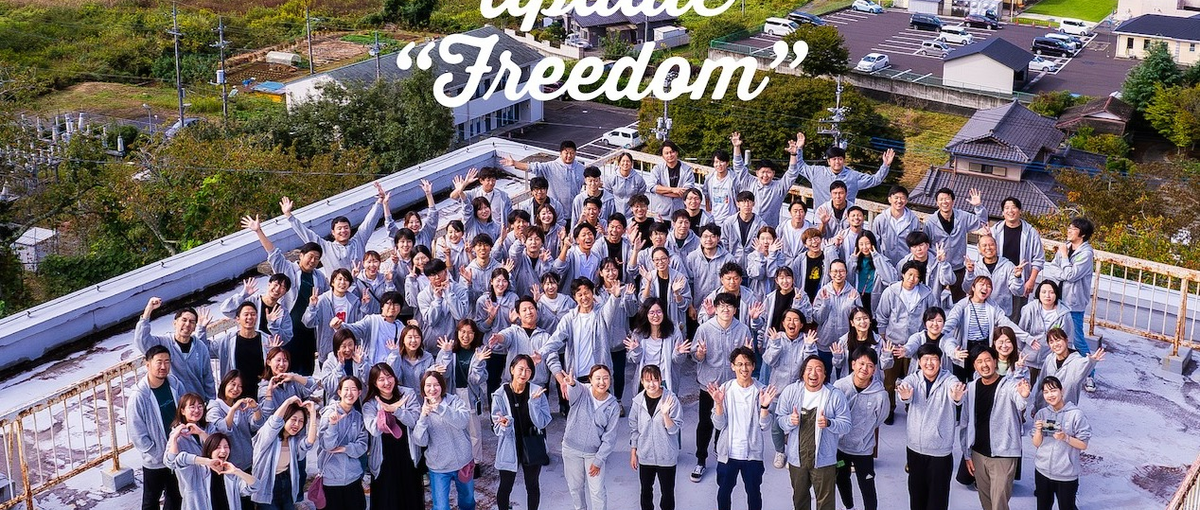 26新卒｜地域共創ベンチャーのメンバー募集！