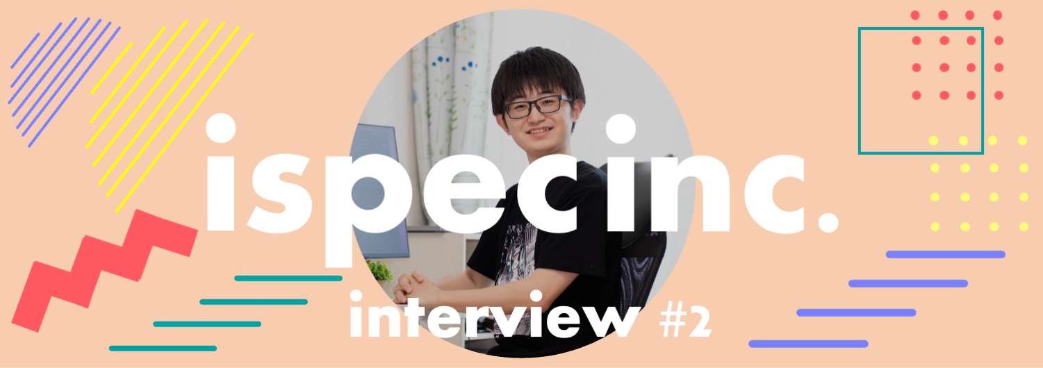 「ユーザーの心を読み解き、プロダクト細部にこだわりを込めるデザインエンジニア」社員紹介#2｜堀さん