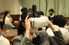関西方面採用強化中｜実社会で役立つ学びを教育現場に届けるインターン生募集！