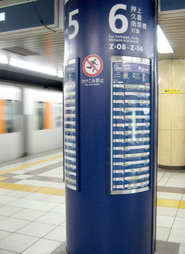 管理部だと、商材やサービスに直接的には関わりませんが、「これ作ってるの、うちの会社！」と言えるのって、良いものですよ。