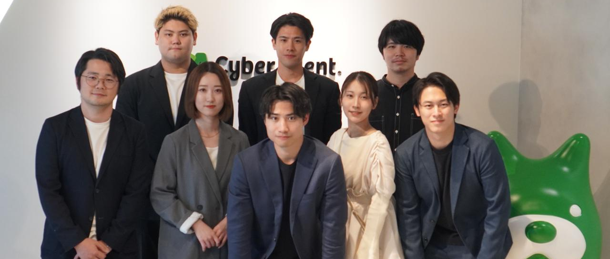 サイバーエージェント子会社で売れる広告制作ノウハウを身につけませんか？