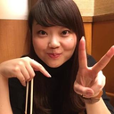 山下 阿里紗