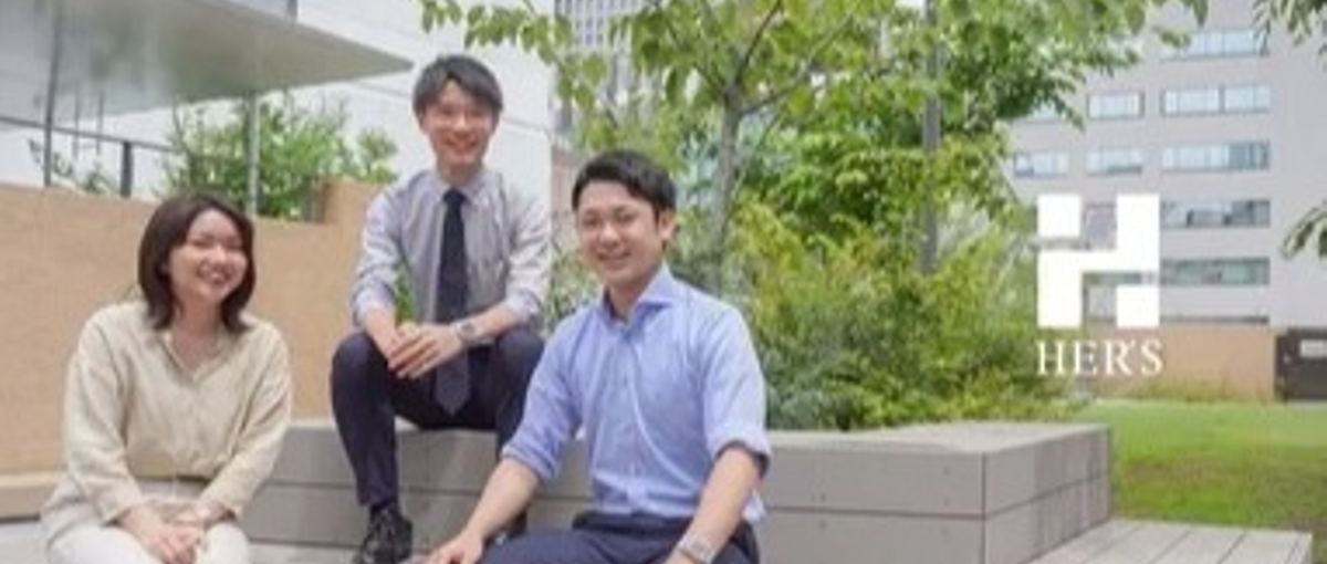 集まり次第終了｜あなたのできることで事業立ち上げに携わりませんか？