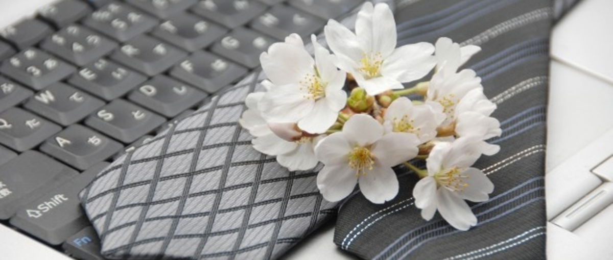 人間関係に不安を抱えるあなたに。無理なく溶け込める環境です。