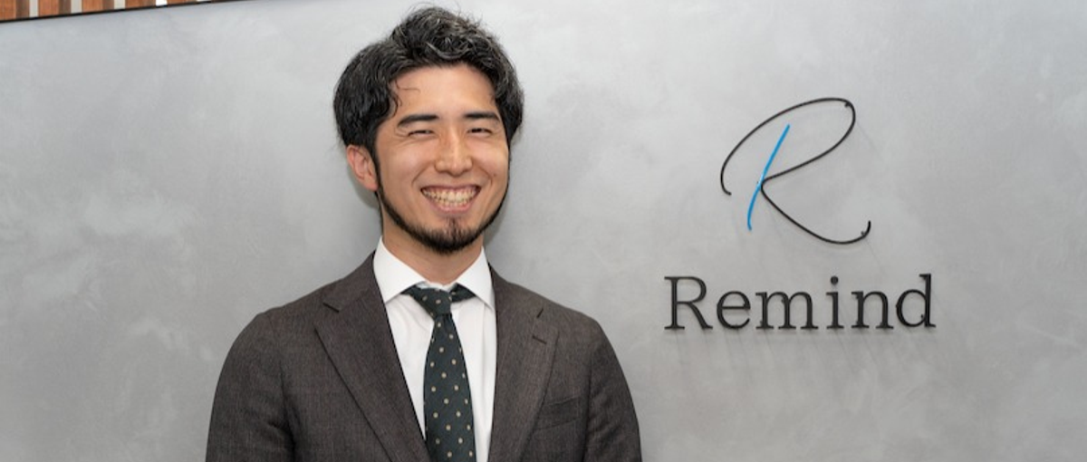 ありがとうの連鎖を起こす｜大切な人を大切にする会社で働いてみたい方！