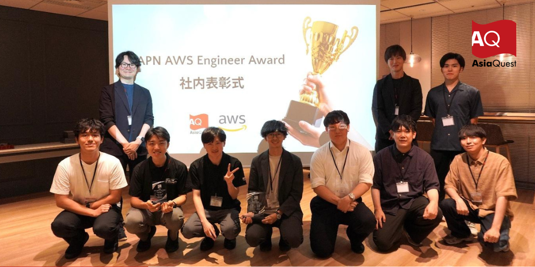 APNエンジニア表彰選出者　社内表彰式を開催！！