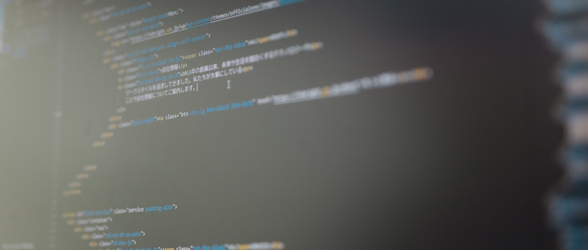 全国どこからでも｜最先端技術を取り入れた面白い開発にチャレンジしませんか？