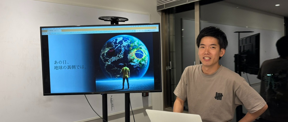 旅行好き必見！ななめうえな旅行体験記事をディレクション、価値最大化！