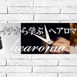 ichi hearoma