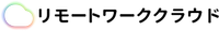 株式会社リモートワーククラウドの会社情報