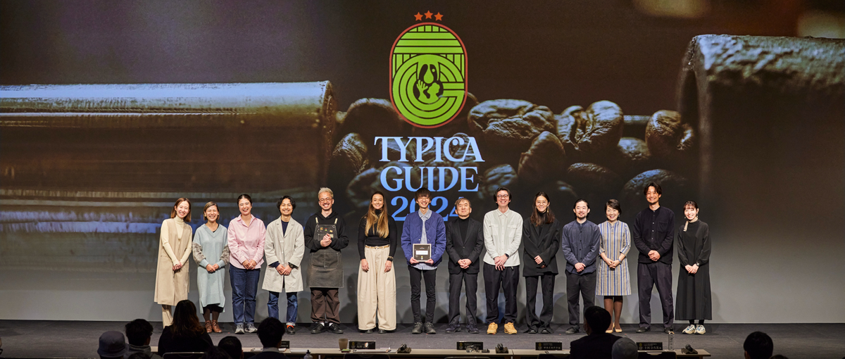 共感で人を巻き込んでいく。コーヒー業界を革新するスタートアップの広報募集