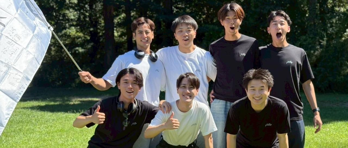 社会人で同期と差をつけるために圧倒的なスキルをつけて成長したい27卒募集