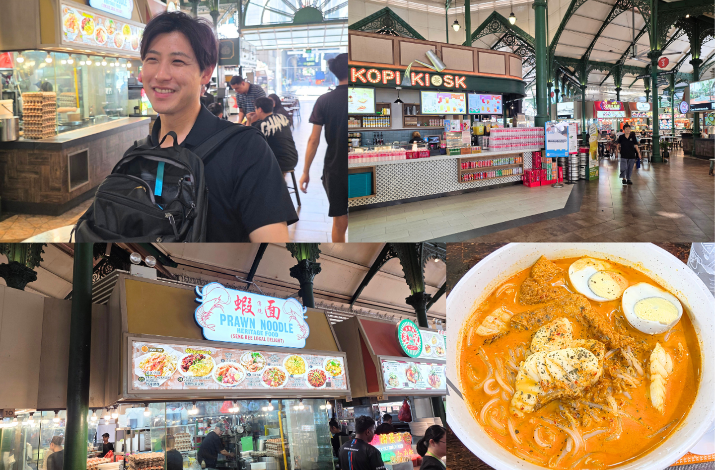 Article content