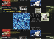 創業時から掲げている「THINK SUPER DO SUPER」