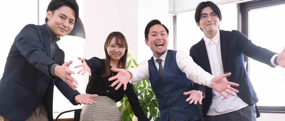 欲張りさん必見！採用も組織も教育も興味ある方大募集！