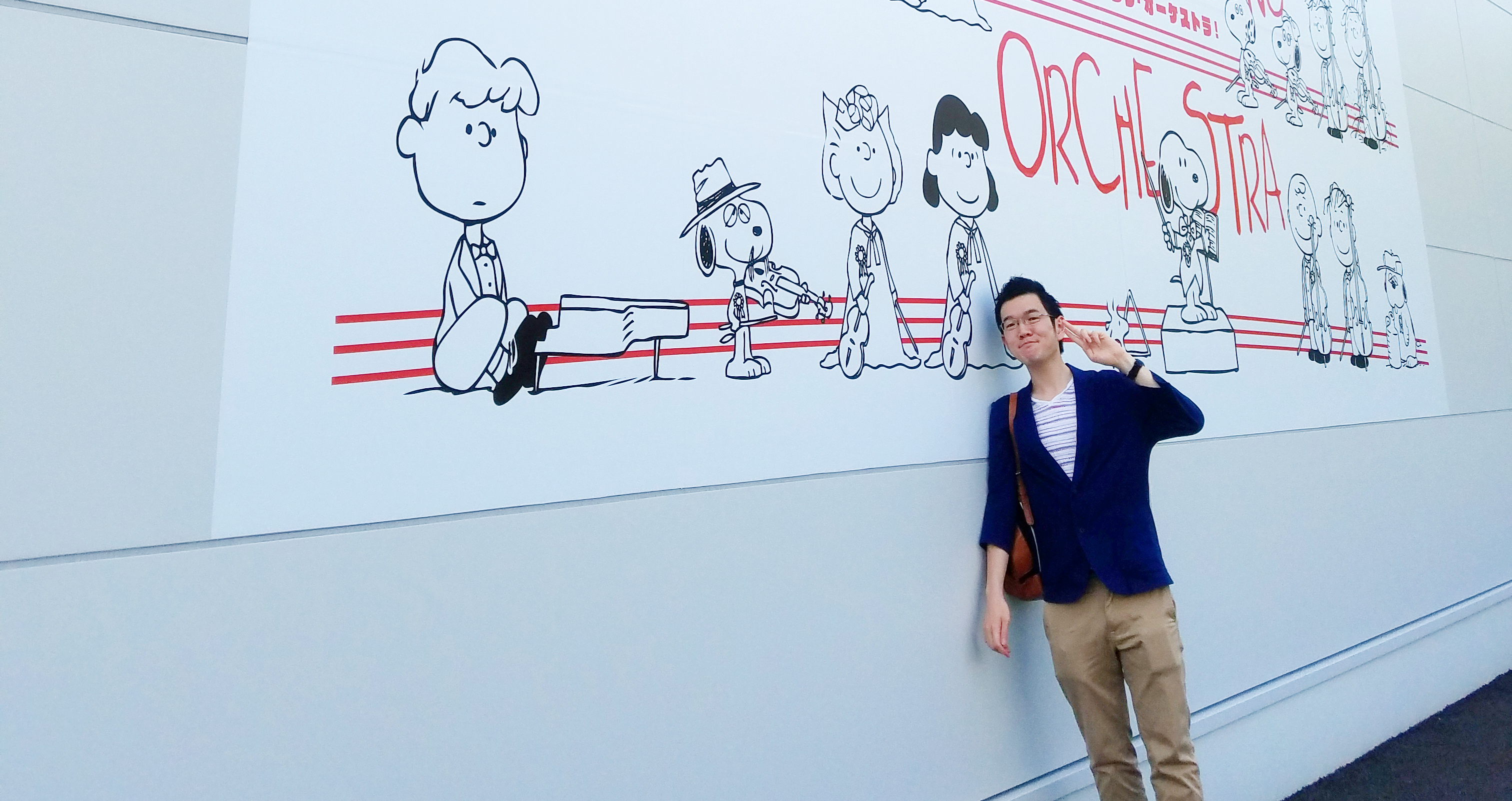 オチャメな“スヌーピーLOVER”が会社にやってきた