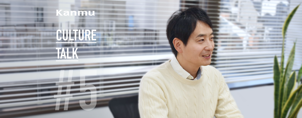 代表が語る「日本人の金融リテラシーと未来に描く金融サービスのカタチ」