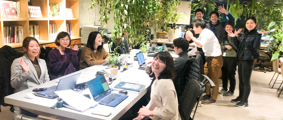 安心の上場企業運営！グリーンコーディネート・プロジェクトマネジャー