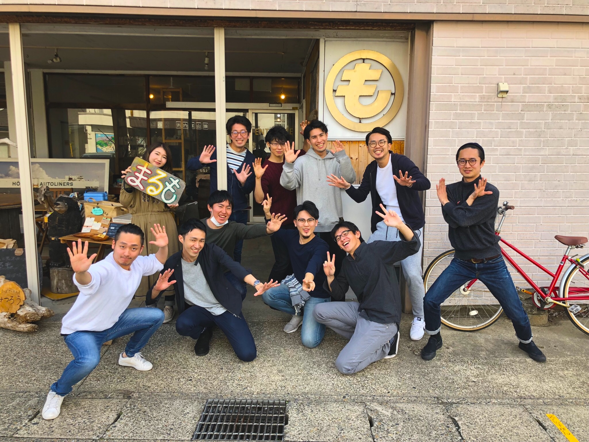 第2回キネカ千葉合宿に行って来ました！その様子をザックリご紹介します！！！