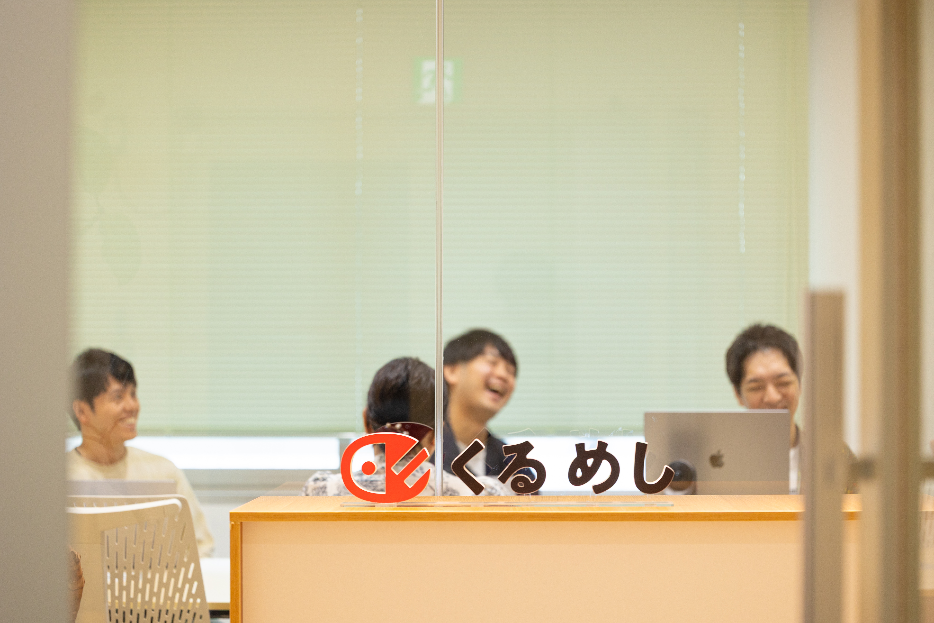 「誰のためのプロダクトなのか」を問い続ける。柔軟で自律的なエンジニア組織のあり方