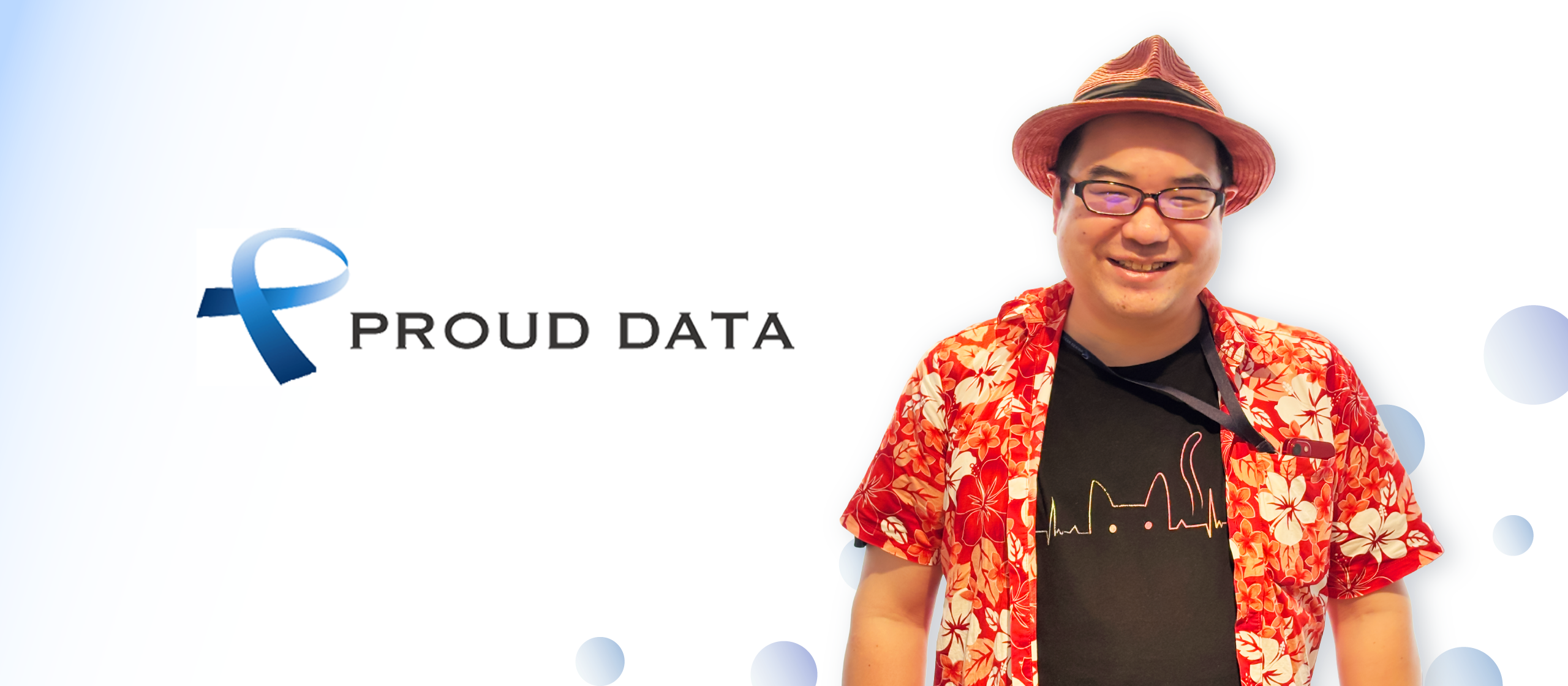 アロハシャツと帽子で新人研修！？元SEが伝える、未経験から技術者になるための“はじめの一歩”