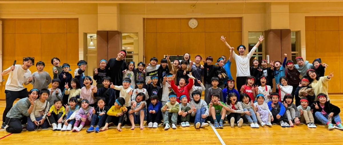 私が学校の先生…と思っているそこのあなた！そんな人こそ教育界で輝ける！