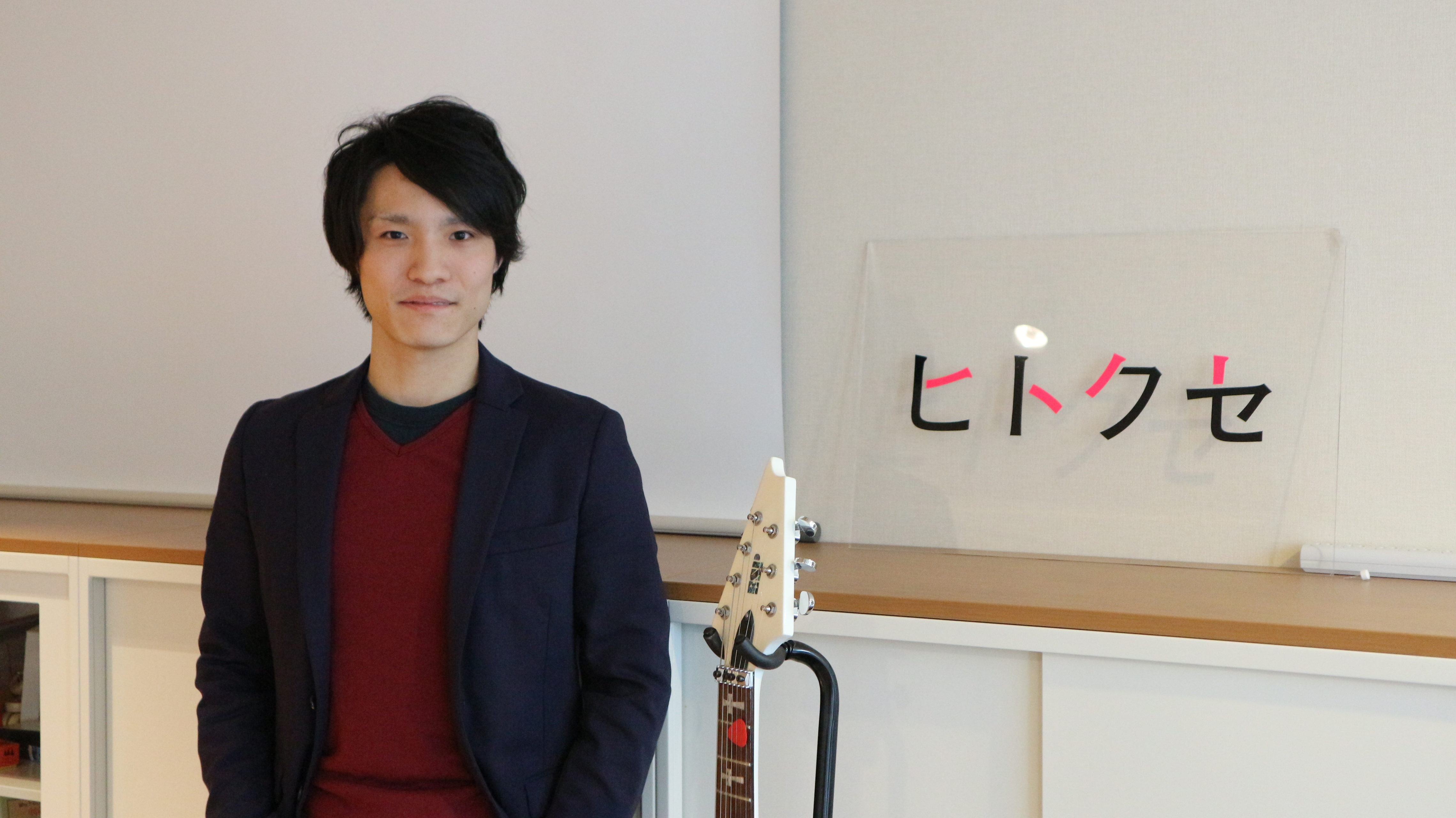 「人に好かれる広告を作る!」ヒトクセCTOが語る技術戦略