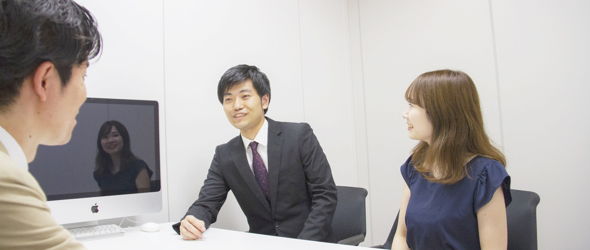 お客様の幸せな住宅購入をサポートする住宅ローン接客事務！