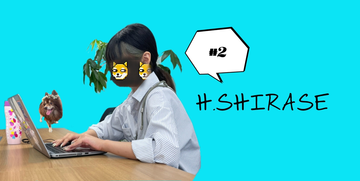 【2024年4月入社】新入社員のご紹介／2人目