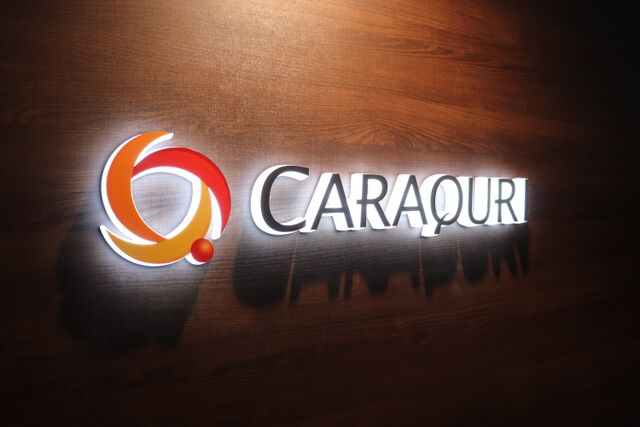 8月28日(水)19:30~開催！あんざいゆき氏講演「Androidエンジニアの成長戦略」【Caraquri TechNight #5】