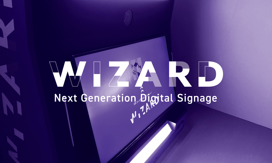 次元を超えたコラボレーションを実現する次世代コミュニケーションサイネージ「WIZARD」