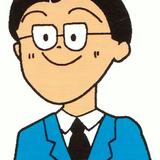 Takken Top