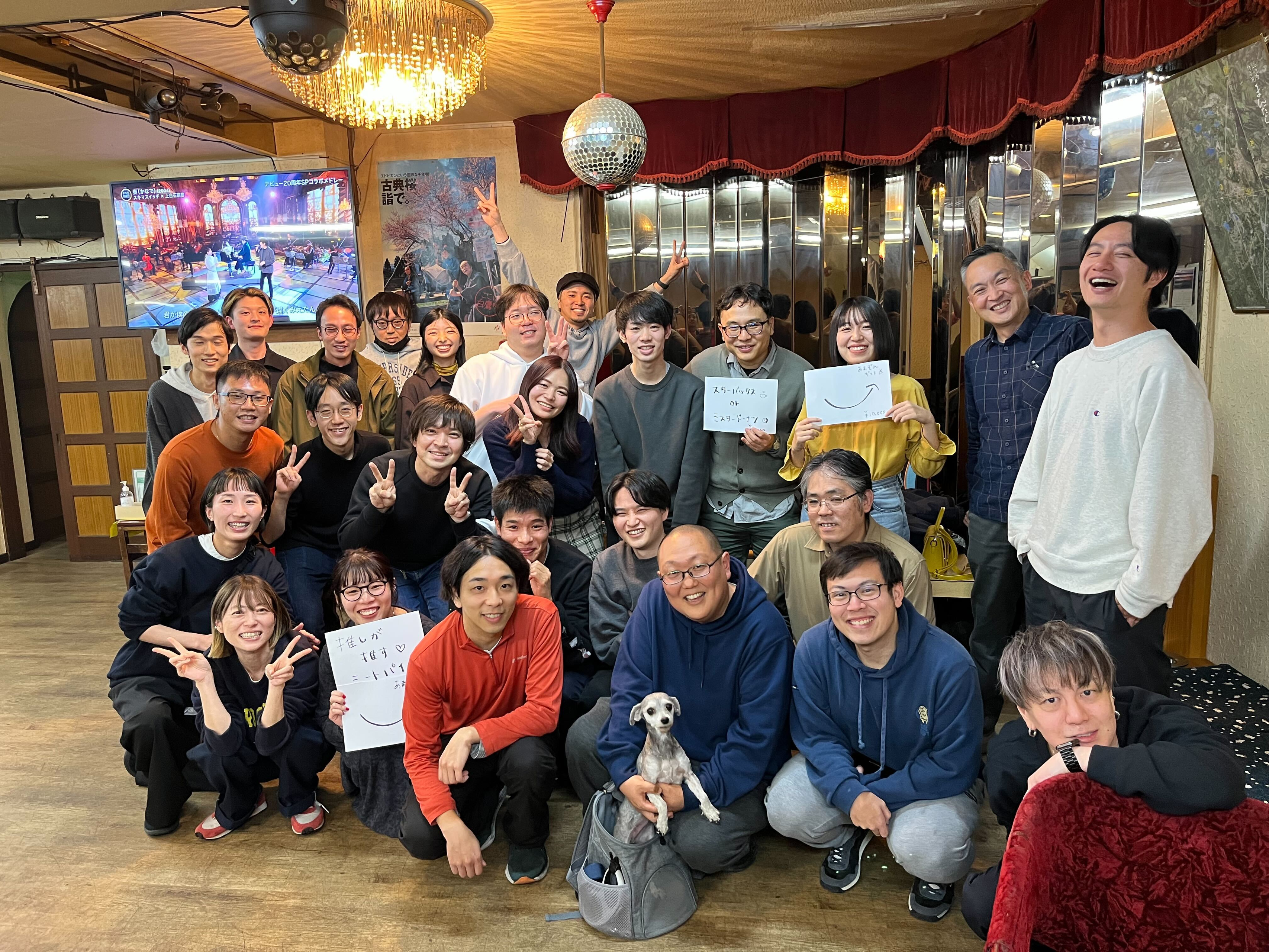 JamRollをもっと広めたい！～採用強化のお知らせ～