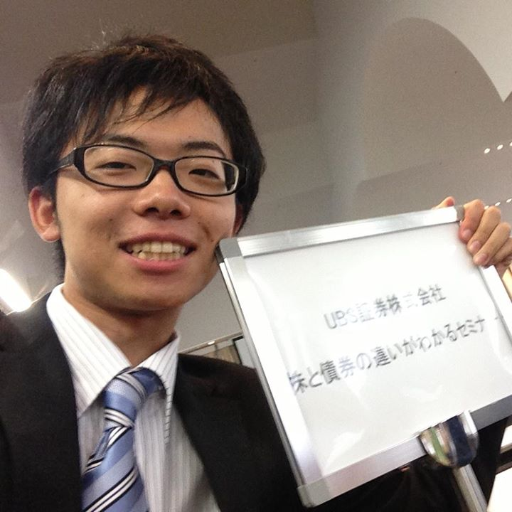 Shintaro Watanabe