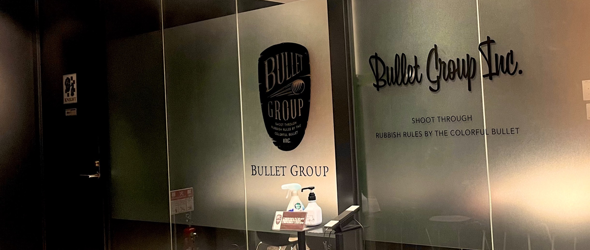 異業種出身者活躍中！Web広告業界の営業サポート職を募集！新潟勤務