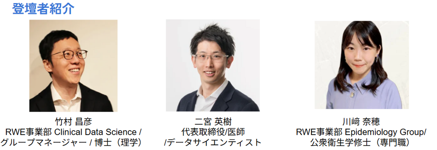 Article content