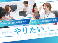 BTMの魅力は、エンジニアがフルスタックを目指せる環境があること！