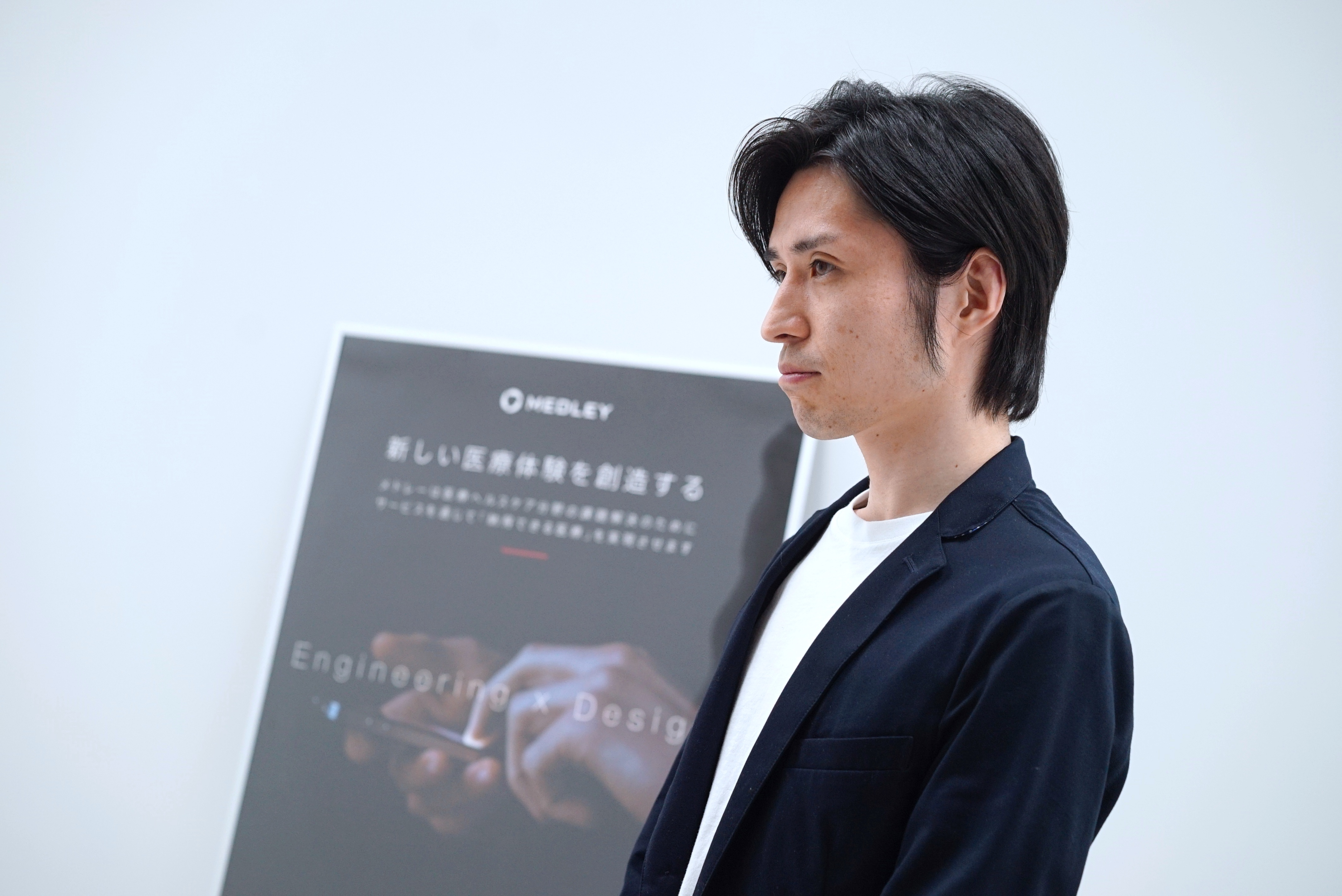 電子カルテの黎明期を体験したエンジニアの私が、メドレーに入社した理由