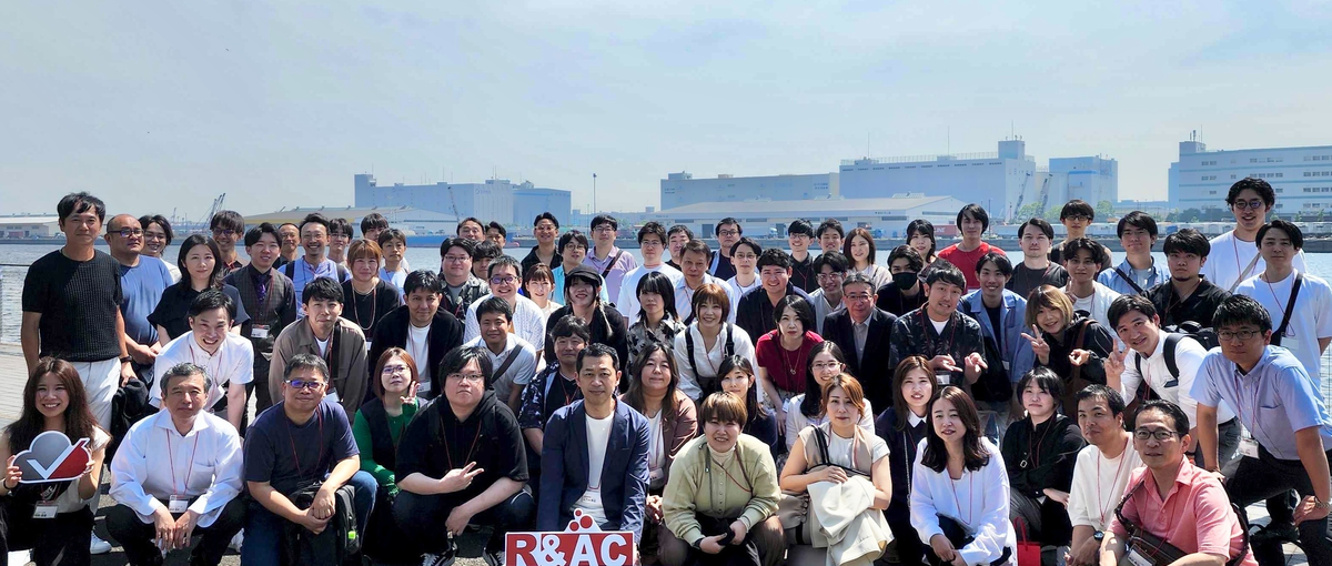 第二新卒歓迎！自社製品の上流エンジニアを目指しませんか？