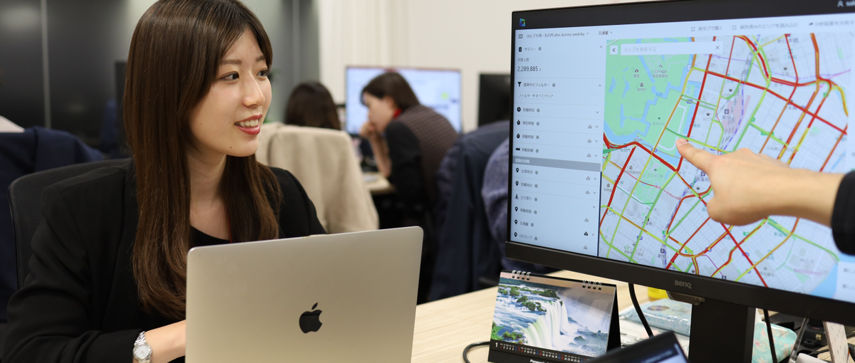webエンジニア募集！三井物産×KDDIの人流データまちづくり事業