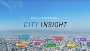 多様な人流データを活用して地域を分析するサービス。観光・まちづくりなどで多数の実績があります！