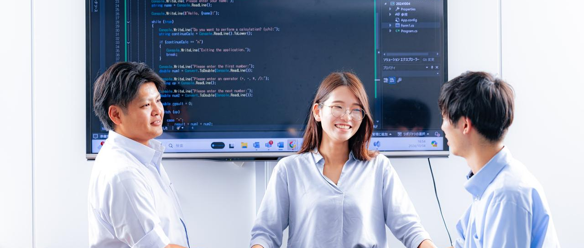 不安も質問も大歓迎｜ITにちょっと興味がある学生向け体験会、やります！