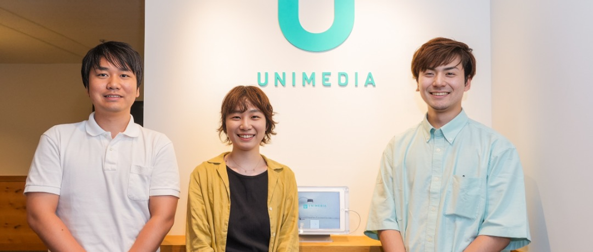 パートナー企業と協業して事業企画からシステム開発を行うエンジニア募集！