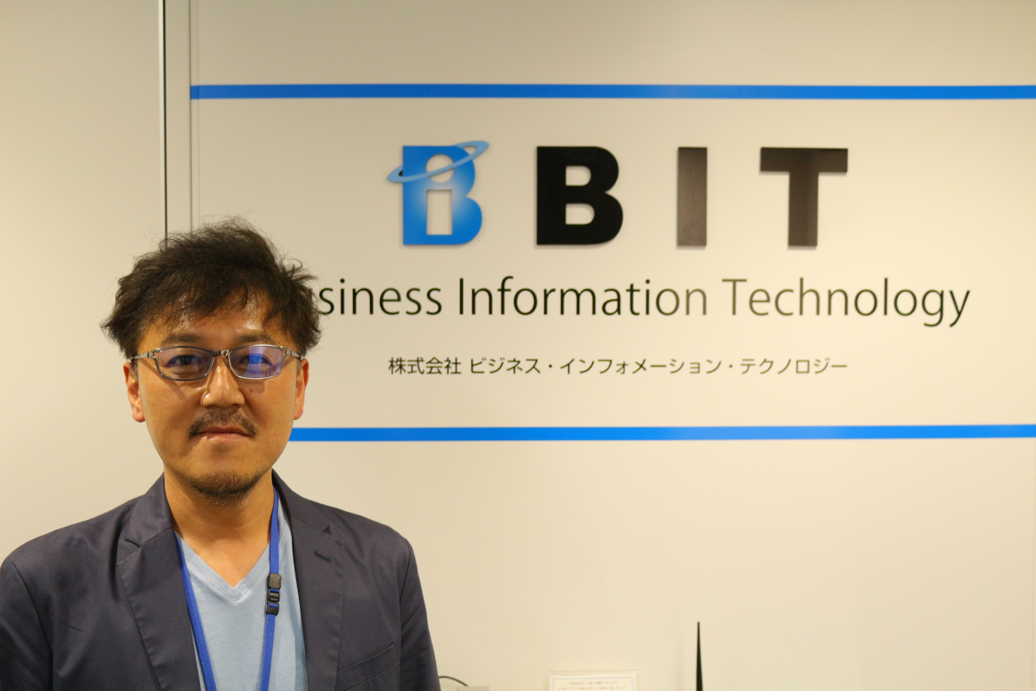 「ITの世界は終わりがないから面白い。」確かな野望を胸にBITと走り続ける。ITソリューション部部長、林ノ内が語るBITで働くという選択。