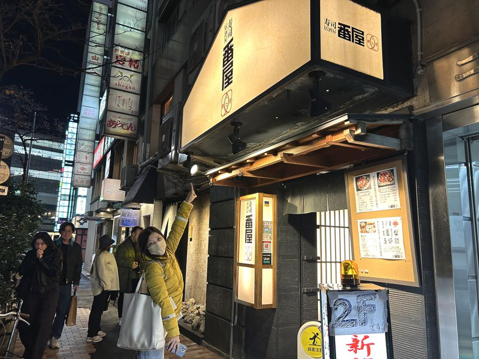 2025年 旧正月：春節の基本知識と最新トレンドまとめ | TOUCH GROUP