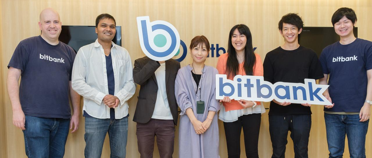 国内最大級の暗号資産取引所で業務監査をご担当いただける方を募集します！