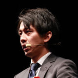 Sho Tanaka