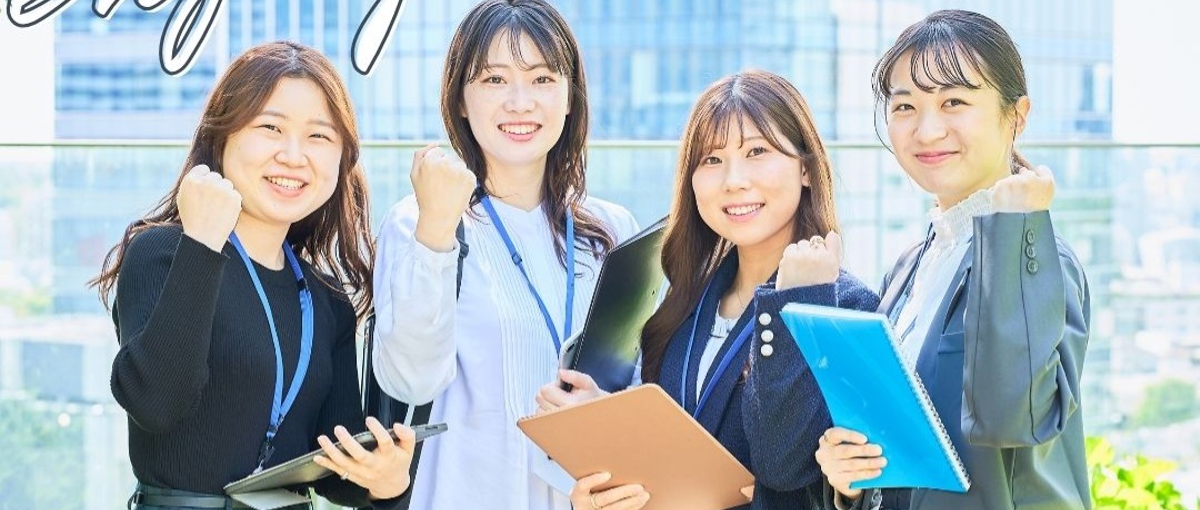 ソーシャルシフト人事担当！新規事業の立ち上げ！