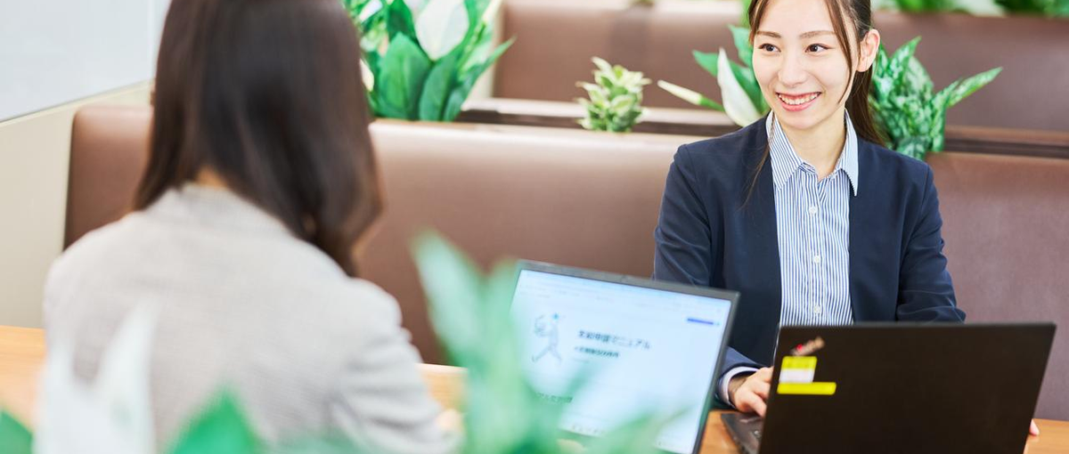 中小企業のDX推進と業務支援を担うBPO募集！