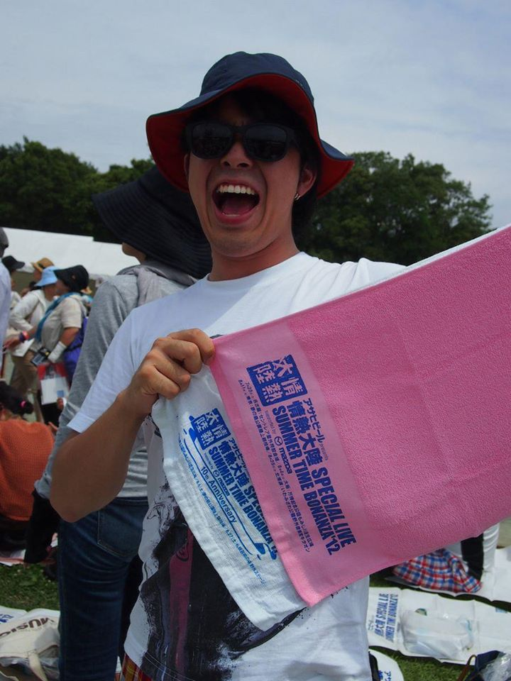 Ryosuke Tani